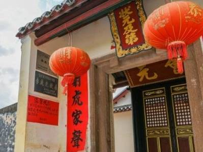 梅州唯一状元李威光：文秀才转身武状元 半生戎马镇海疆｜文武五华 人物风华①