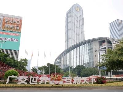 从广交会70年感悟——“为世界发展繁荣持续注入新动力”