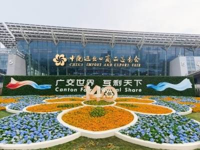 第140届广交会开门迎客！