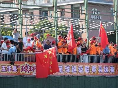 长乐时评｜快乐是“县超”的终极比分