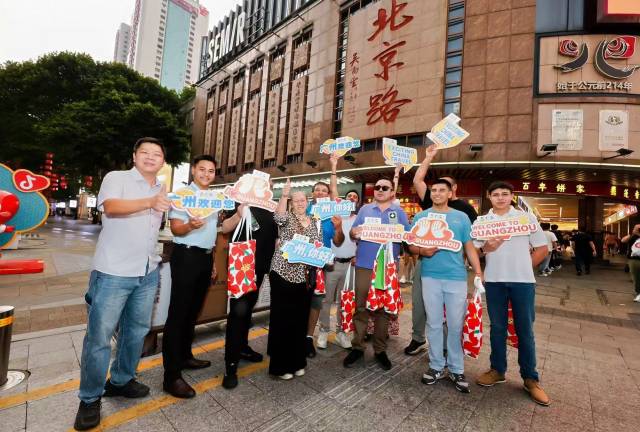 参展+游城,广交会外溢出文旅新流量|广交会一线观
