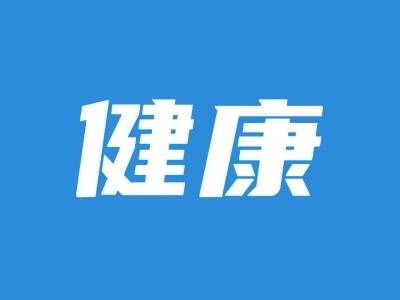 1岁娃重症肺炎痊愈出院！儿科医生提醒：这些信号别忽视