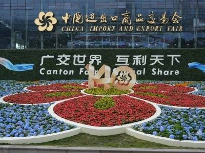 第140届广交会268家珠海企业参展，高新技术企业占比提升