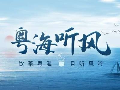 七十载广交会，给世界三点启示