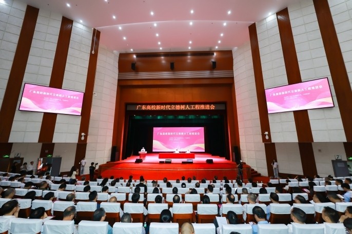 广东为何要为高校辅导员入编、减负？