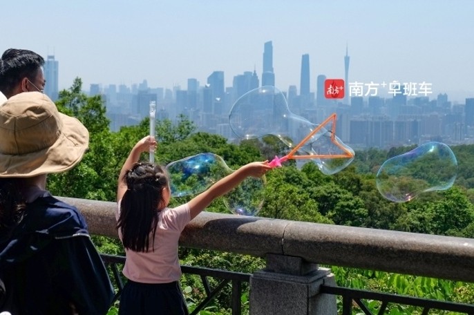 南方+早班车 | 广州公布11个重阳登高点，多地临时交通管制