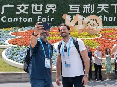 第140届广交会全球合作伙伴签约活动成功举办