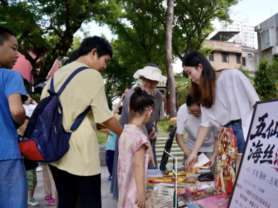跟着石麒麟在五仙观寻宝，越秀这场沉浸式游园让海丝文化活起来