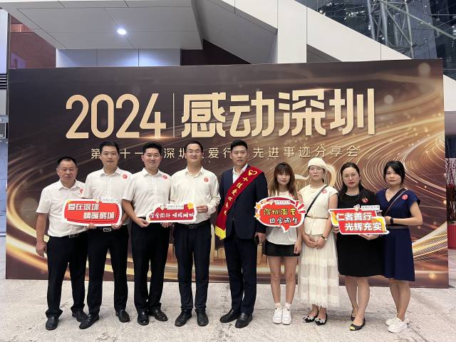 龙岗新力量⑲|何建良:深耕病媒防制二十载,做城市健康“守门人”