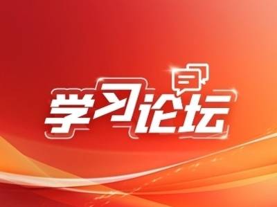 纪念长征胜利90周年，南方日报《理论周刊》推出跨版专论