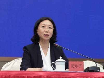 广东金融监管局：从“有形覆盖”到“有效赋能”，广东科技金融加速跃升