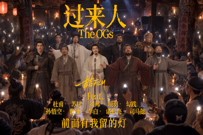 《过来人》火了，专访创作者