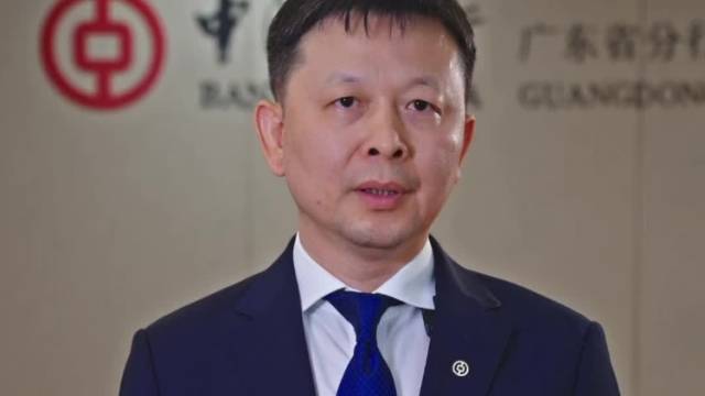 中行广东省分行柯建勋：以综合金融之力，护航科技企业逐梦全球