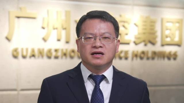 广州金控集团徐秀彬：做强“金控基金群”，推动产业科技互促双强