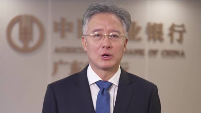 农行广东省分行刘明尧：与创新同行，做科创企业的“创新合伙人”