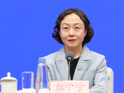 郭宁宁任福建省政府党组书记