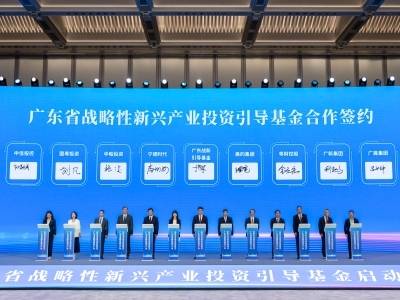 从“单打独斗”到“组团陪跑”，广东如何重构科技金融工具箱和生态链？