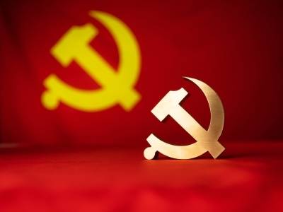 中共中央举行新闻发布会，介绍和解读党的二十届五中全会精神