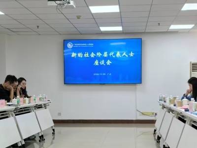 一个普通业务员年做11亿：个人经济体进入