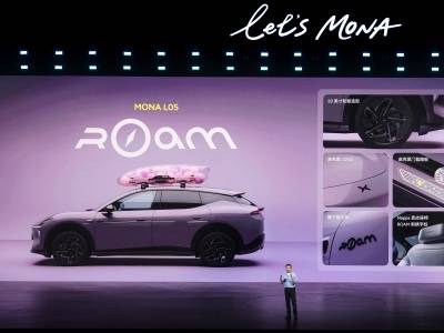 从轿车走向SUV，小鹏MONA L05能否继续“走量”？