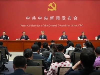 介绍和解读党的二十届五中全会精神，一文速览